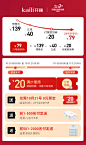 【10月21日预售开抢】开丽待产包秋冬季产妇入院36件套装-tmall.com天猫