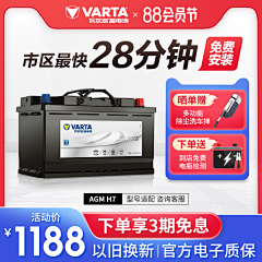哎哟喂叮口当喵采集到1:1电商主图【记得关注 防止迷路】