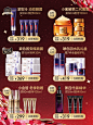 欧莱雅官方旗舰店