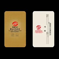 传播文化名片CDR素材下载图片,传播,文化,圆角,广告,户外,展示,网站设计,营销策划,cdr,精品名片卡,精品模板,模板素材,网,模板网站,模板下载编号1642525@北坤人素材