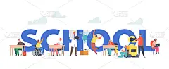 学校的概念。孩子们在课堂概念上。教室里的残疾儿童和健康儿童。机器人课，残疾与教育