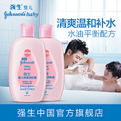 bez-出山采集到产品
