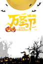 图层 6