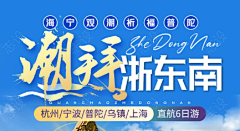 link_18采集到排版