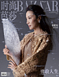 7b07f7d3gy1hb8qb9n6ifj219v1o07wj.jpg 1,651×2,160像素