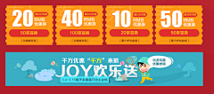 事件视界的逃逸采集到促销