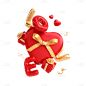 红色情人节3D心形礼物盒元素