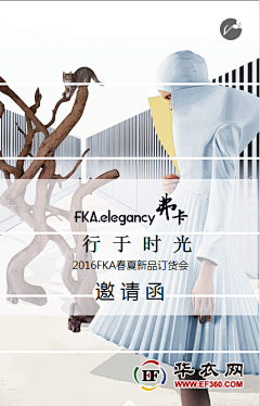 anneswedding采集到Nice Design设计