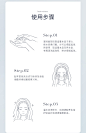 O1CN01fAkcSl1qbSg5Tro80_!!3887005514.jpg (1500×2322)