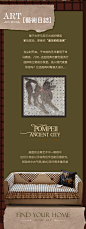 【孤品】蜡笔派中古|庞贝加厚沙发垫|轻奢美式氛围感防猫抓沙发盖-tmall.com天猫