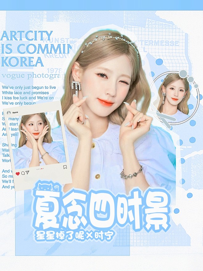 素材出单群已注明