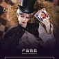 Ringdoll戒之人形ZANDRO占卜师限定合作款 官方正版BJD娃娃SD叔体-tmall.com天猫