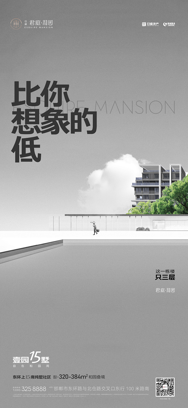 画板 1 副本 5@1