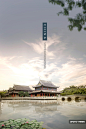 中国古典建筑风景地标合成背景ti436a0507 :  