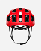 POC Helmet Ventral Air Prismane