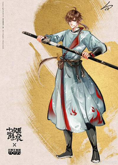 无限王者团李白