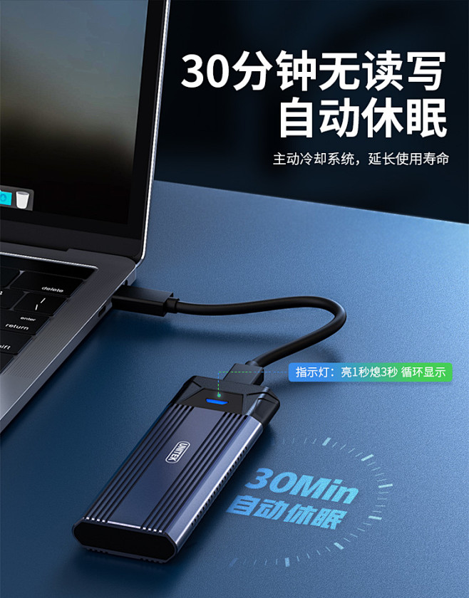 s204b-unitek-m-2-nvme-sata-type-c-10gbps-pcie-ngff-ssd