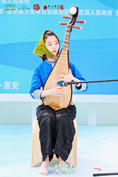 进进薪不生气采集到惠安女