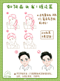 @Asen-阿森 的个人主页 - 微博