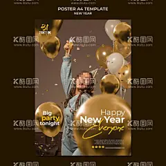 派对海报  - 源文件下载【酷图网】派对海报,酒吧海报,狂欢夜,舞池派对,时尚派对,酒吧狂欢,夜店派对,女神派对,酒吧DJ,热舞派对,酒吧派对,夜店狂欢,夜店活动,热舞,狂欢之夜,俱乐部狂欢,夜店,酒吧,夜店酒吧海报,荧光派对,夜场,KTV,迪厅,摇滚,