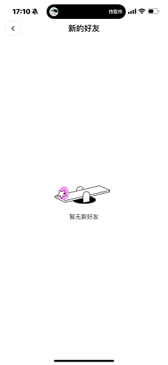 BIN097采集到coame2.0