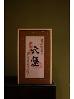 胖猫加菲菲采集到1125