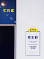 亮黃與寶藍配色的 CBD 餐廳識別 | MyDesy 淘靈感