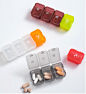 药盒早中晚迷你便携可拆分单个小薬盒每日药片分装3格一天收纳盒