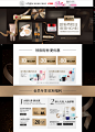 欧莱雅会员日-欧莱雅官方旗舰店-天猫Tmall.com