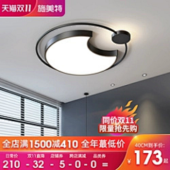 afa1d305270c444d8cffb47b67fd283e采集到X.修图
