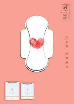 《投以木瓜》文化传媒有限公司
微信号：iMOMOi1118。
约设计请联系上面微信。
#设计，排版设计，广告海报，海报宣传,品牌设计，品牌形象设计，广告视频制作剪辑，产品设计，微商品牌产品设计，网站设计，微商品牌设计，手绘漫画插画定制设计，微商团队合作，大型广告投放，品牌宣传广告地铁投放，品牌宣传广告视频投放，产品摄影。
