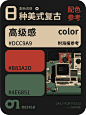 微博 – 随时随地发现新鲜事