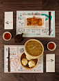 Dimdimsum Brand Design : Dimdimsum is a Hong Kong – originated dimsum shop located in Taipei. The visual design combines traditional elements and modern design techniques to interpret the brand, i.e., the combination of traditions and creations makes dims