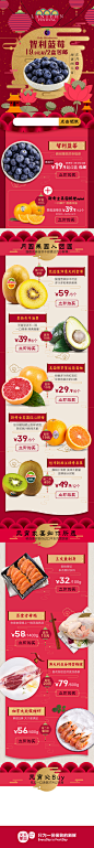 @amaz1ngwow_张栋夫 ——专注内容电商优质视觉整合