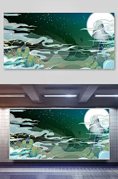 绿色国潮山水风景画背景素材