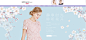 女装banner