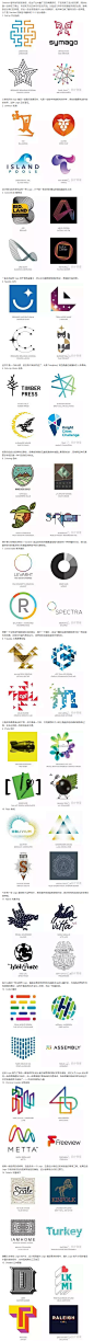 品牌设计 | 来看看年度最流行的15种品牌logo设计趋势