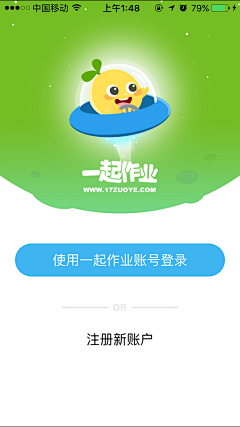 阿琼儿采集到UI-登入界面