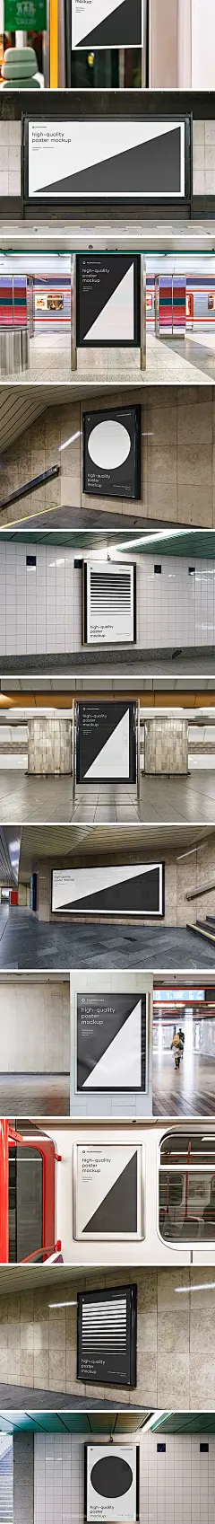 60款地铁车厢海报广告牌灯箱导视设计作品贴图ps样机国外素材模板下载_颜格视觉
