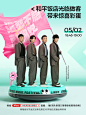 @林氏家居 的个人主页 - 微博