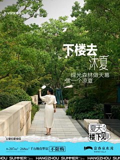 乌力吉挖采集到888