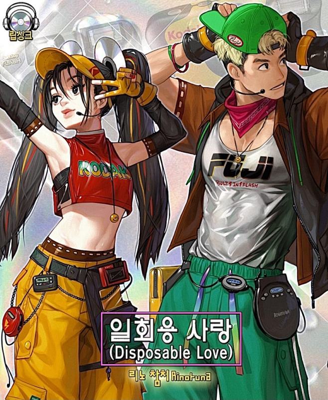 @图维画社  | 插画师【Rinotun...