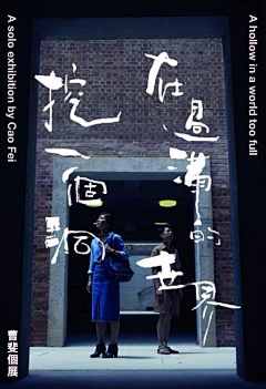 M'e1ody采集到日系设计