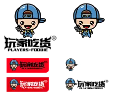 玩家吃货