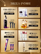 欧莱雅官方旗舰店