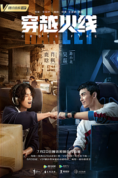 白术222采集到合成素材参考（构图 光影）