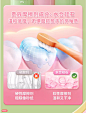 nvr上扬益生菌儿童牙膏6-12岁防蛀健齿防龋水果味-tmall.com天猫