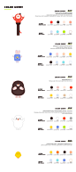 3D animal c4d cartoon Character cute design ILLUSTRATION  Mascot toy