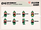 QQ截图20221121081809
