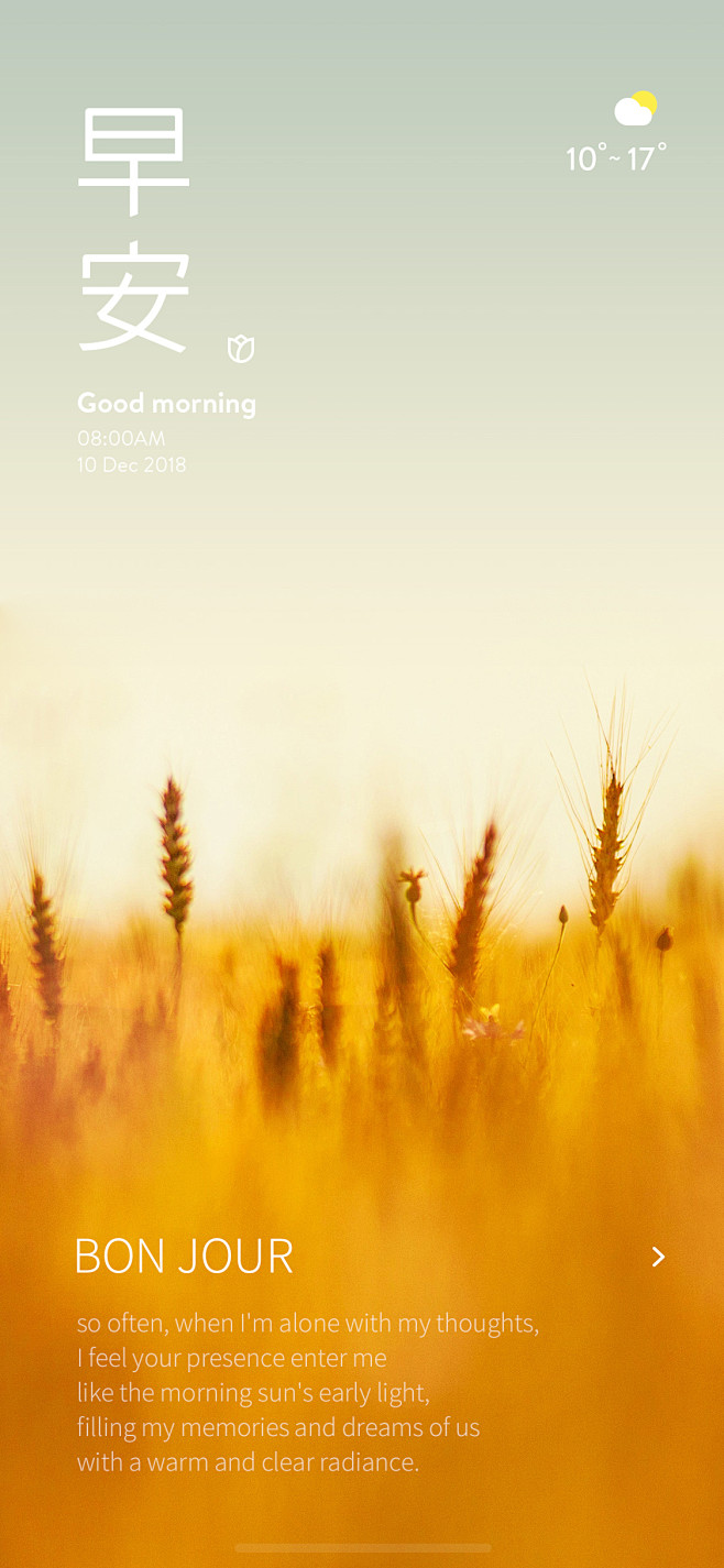 Mi Pictorial #UI# #界...